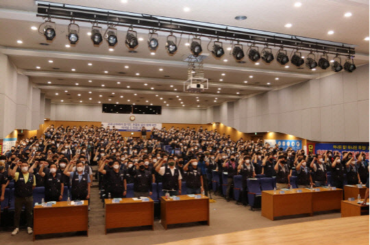 전국금속노조 현대차지부가 지난 5일 제142차 임시 대의원회의를 열고 있는 모습. 현대차 노조 제공